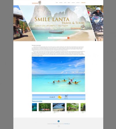 เว็บไซต์ Smailelanta แพ๊กเกจทัวร์ เกาะลันตา