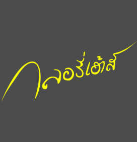 client-logo