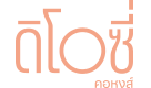 client-logo