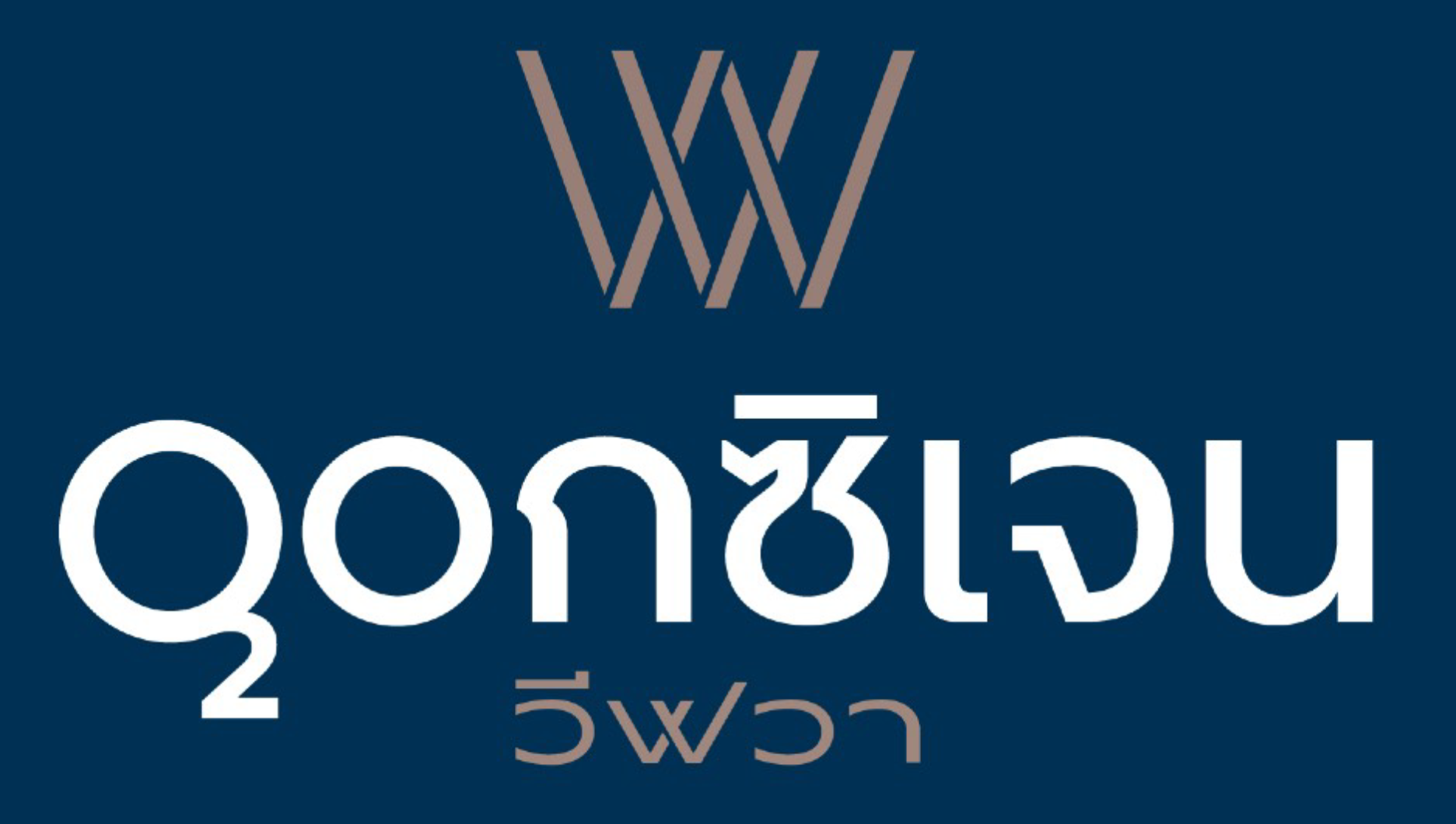 client-logo