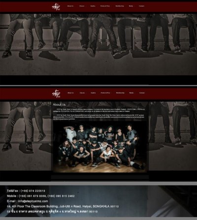 เว็บไซต์ STEP by South TimeZ โรงเรียนสอนเต้น