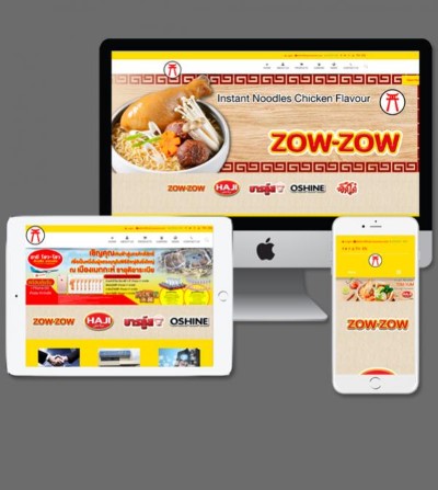 เว็บไซต์ Haji-ZowZow