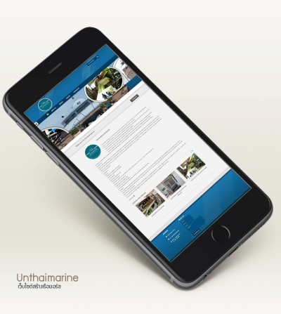 Unthaimarine : เว็บไซต์สร้างเรือยอร์ช
